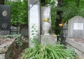 oldchisinau_com-cem-jew-0093