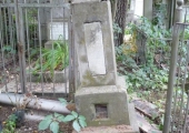 oldchisinau_com-cem-jew-0098