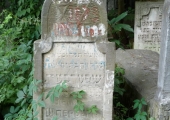 oldchisinau_com-cem-jew-0100