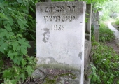 oldchisinau_com-cem-jew-0104