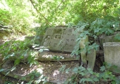 oldchisinau_com-cem-jew-0111