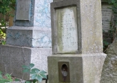 oldchisinau_com-cem-jew-0116