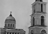 Кафедральный Собор