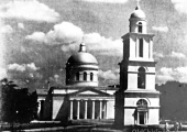Кафедральный Собор