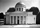 Кафедральный Собор