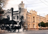 Кишинёв вчера и сегодня