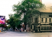 Кишинёв вчера и сегодня