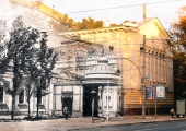 Кишинёв вчера и сегодня