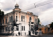 Кишинёв вчера и сегодня