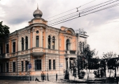 Кишинёв вчера и сегодня