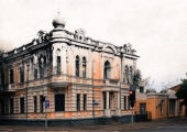 Кишинёв вчера и сегодня