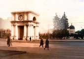 Кишинёв вчера и сегодня