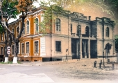 Кишинёв вчера и сегодня
