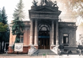 Кишинёв вчера и сегодня