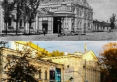 Кишинёв вчера и сегодня