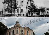 Кишинёв вчера и сегодня