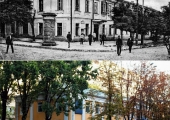 Кишинёв вчера и сегодня