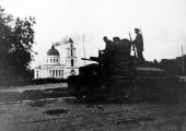 Первый румынский танк в Кишинёве