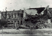 Военный лицей