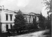 Префектура уезда Лэпушна