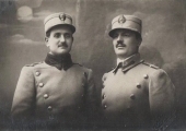 Фотоателье А. Гишера