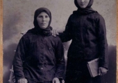  Фотоателье А. Гишера