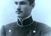 Фотоателье С. Ленкера