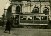 Трамвай в центре города