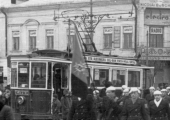 Трамвай в центре города