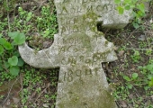 Фрагмент надгробия