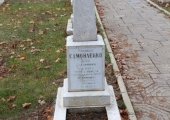 Мемориальный комплекс 