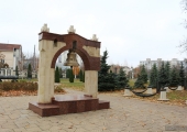 Мемориальный комплекс 