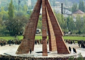 Мемориальный комплекс