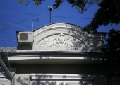 Надписи, рельефы Кишинёва