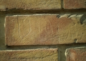 Надписи, рельефы Кишинёва
