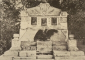 Памятник Мурафе, Матеевичу и Ходородже