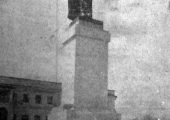 Памятник Фердинанду I