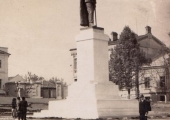 Памятник Фердинанду I