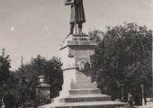 Памятник Штефану чел Маре