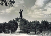 Памятник Штефану чел Маре