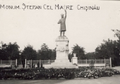 Памятник Штефану чел Маре