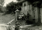 Родник 