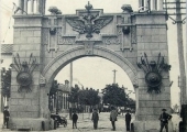 Арка Бендерской улицы