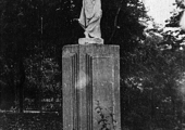 Памятник в Городском Саду