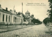 Синадиновская церковь