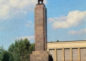  Памятник борцам за власть Советов