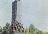 Памятник героям-комсомольцам
