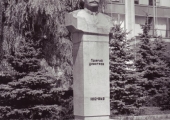Памятник Г. М. Димитрову
