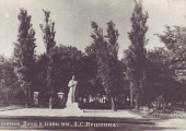 Памятник Сталину 