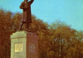 Памятник Штефану Великому
